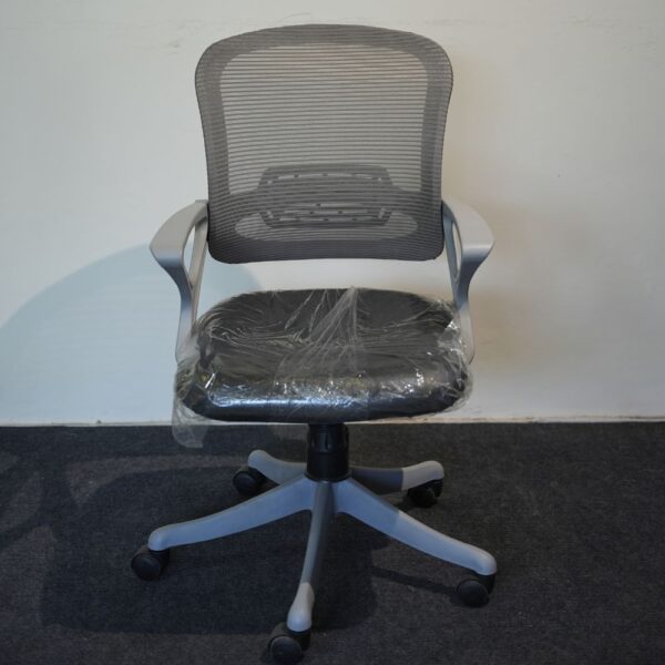 Silver Net Chair